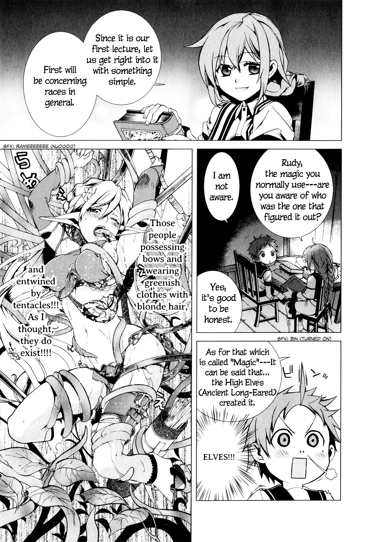 Jobless Reincarnation, Chapter 2 image 22